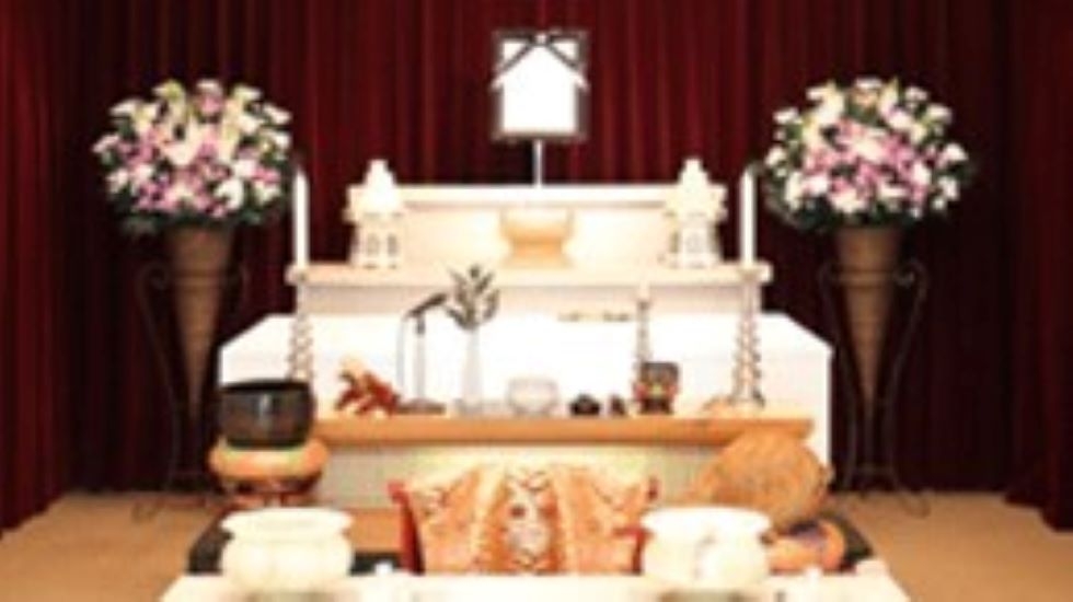 ホクサンガーデンホール