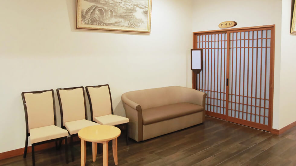 西日本典礼 太宰府斎場