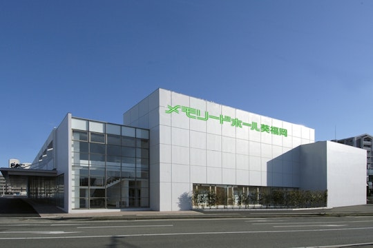 メモリードホール葵福岡