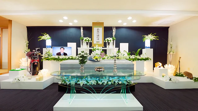 花花会館 葛原斎場