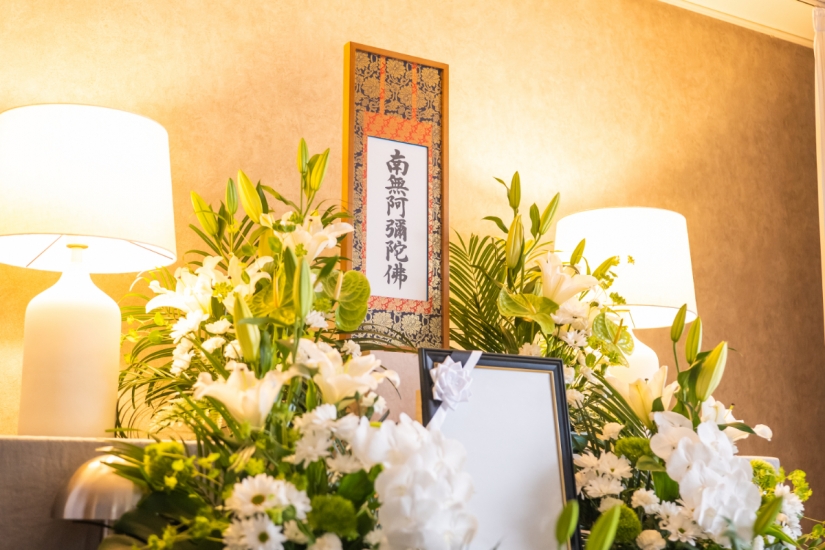 ひより竹末斎場