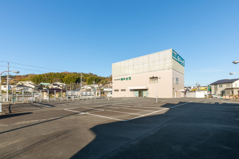 ライフケア 湯本会堂