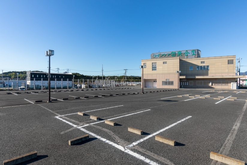 ライフケア 勿来会堂