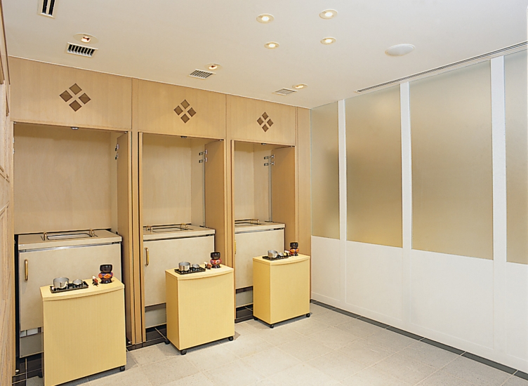 ライフケア 勿来会堂