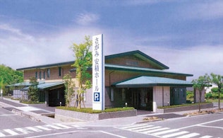 さがみ安積ホール
