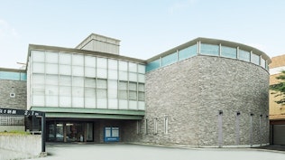 伊丹平安祭典会館