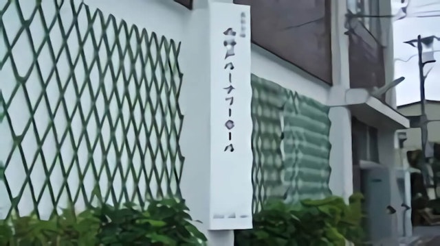 西神戸ルミナリーホール