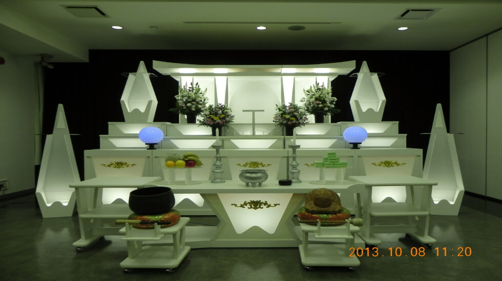 北野華苑・野幌