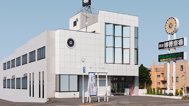 家族葬のディアネス　西区博善斎場