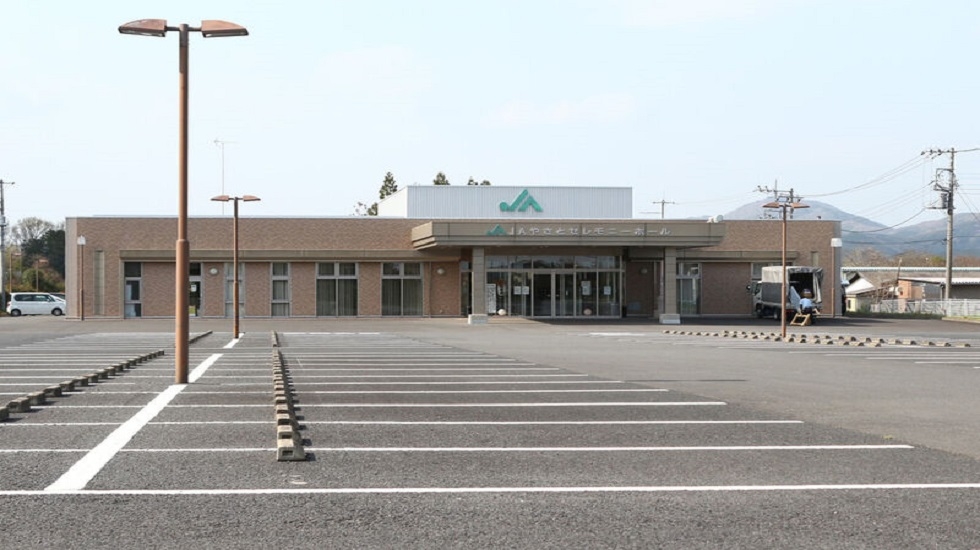 JAやさとセレモニーホール