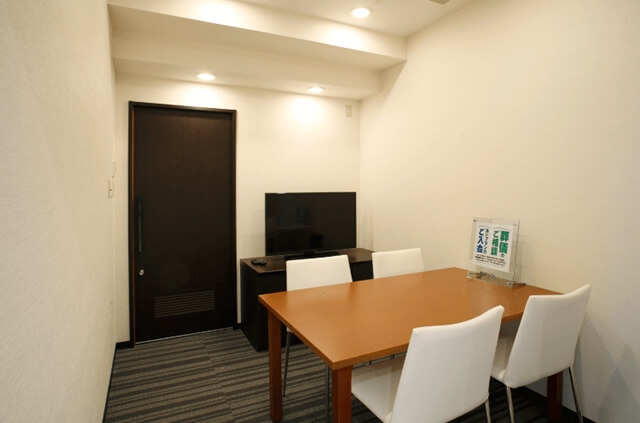 やわらぎ斎場 神居