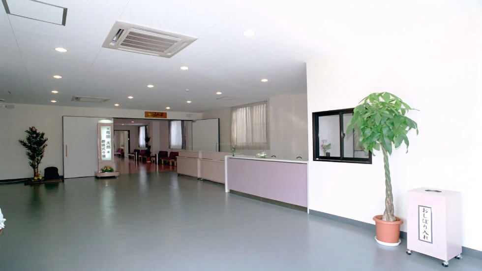 【いい葬儀提携】フューネラル有浄会館