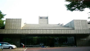 横浜市戸塚斎場