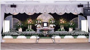 セレモニア南光台 椿会館