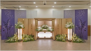 セレモニア多賀城 橘会館