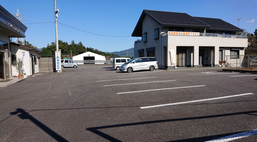 つくば市民斎場