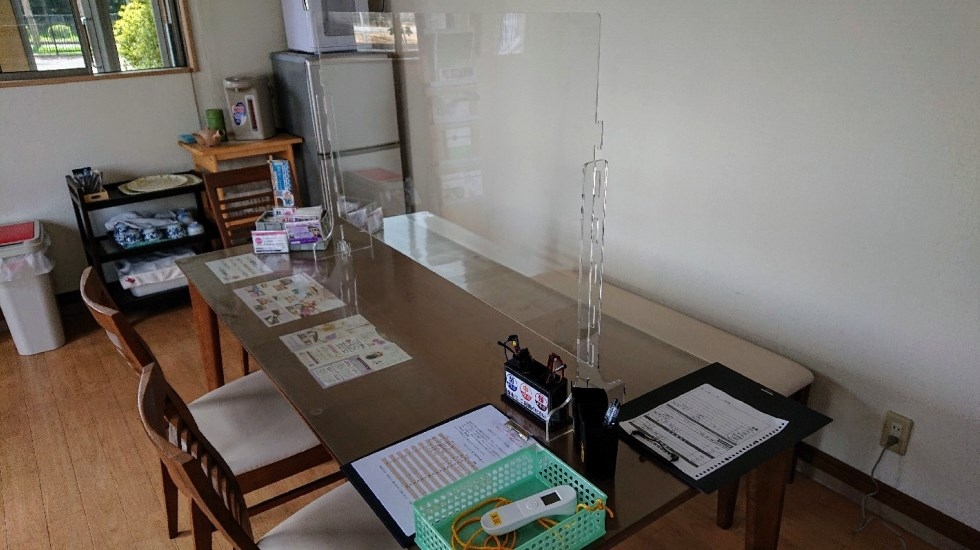 つくば市民斎場