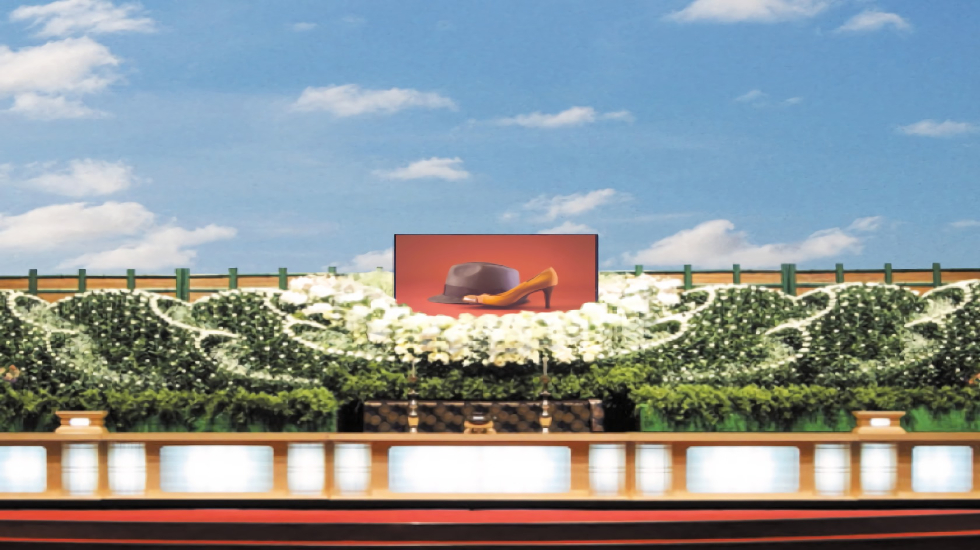 セレモニーホール青柳