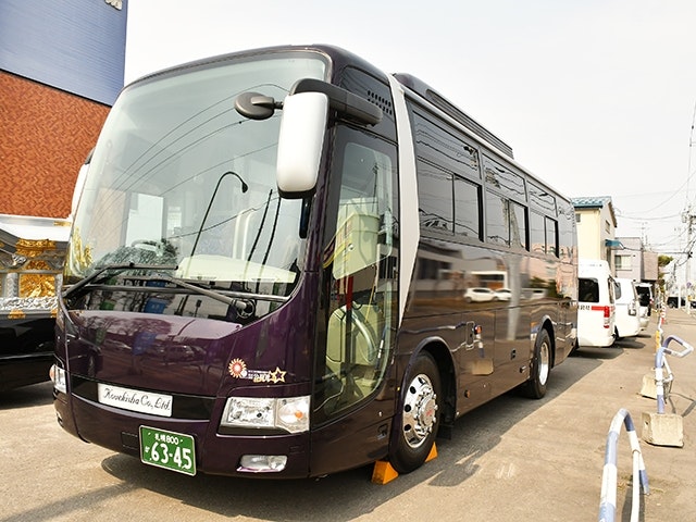 公益社 南郷斎場