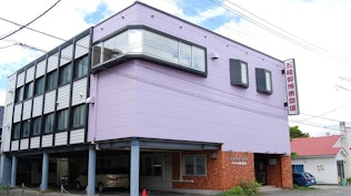 五稜郭博善斎場