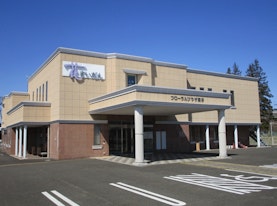 花さいだん愛子