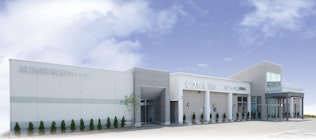 セラホール名取