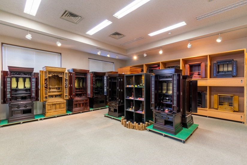 ライフケア平会堂