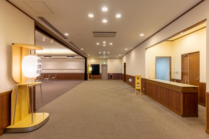 ライフケア平会堂