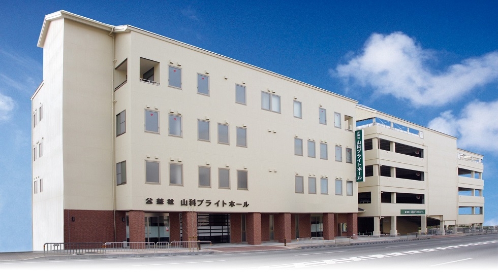 山科ブライトホール