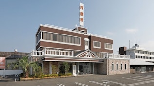 天国社シティーホール