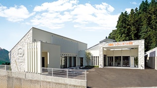 天国社シティーホール沼田