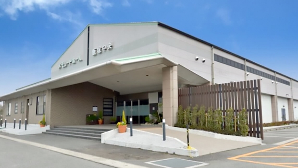 メモリードホール飯塚中央