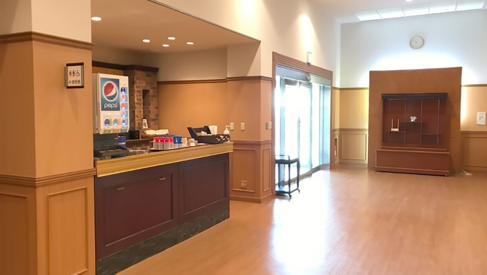 メモリードホール飯塚中央