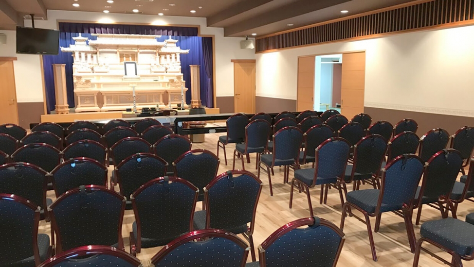 メモリードホール飯塚中央