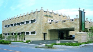 上尾メモリードホール