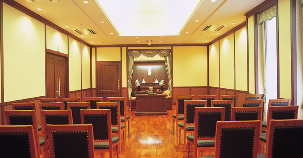 東松山メモリードホール