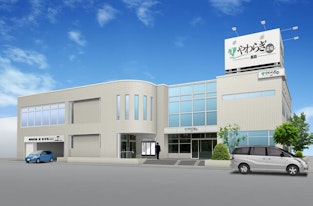 やわらぎ斎場 篠路