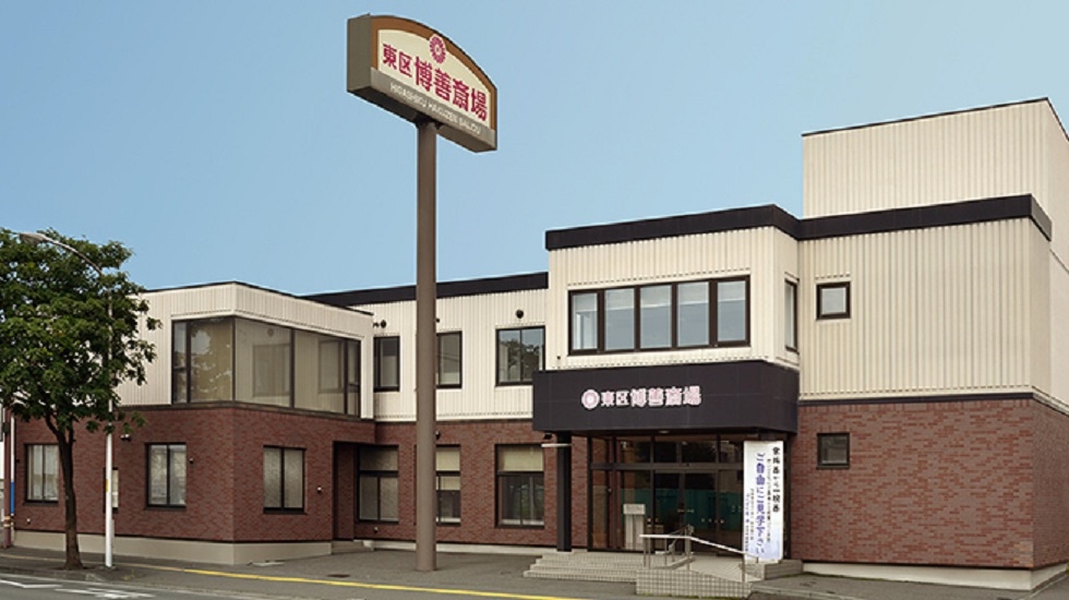 家族葬のディアネス 東区博善斎場