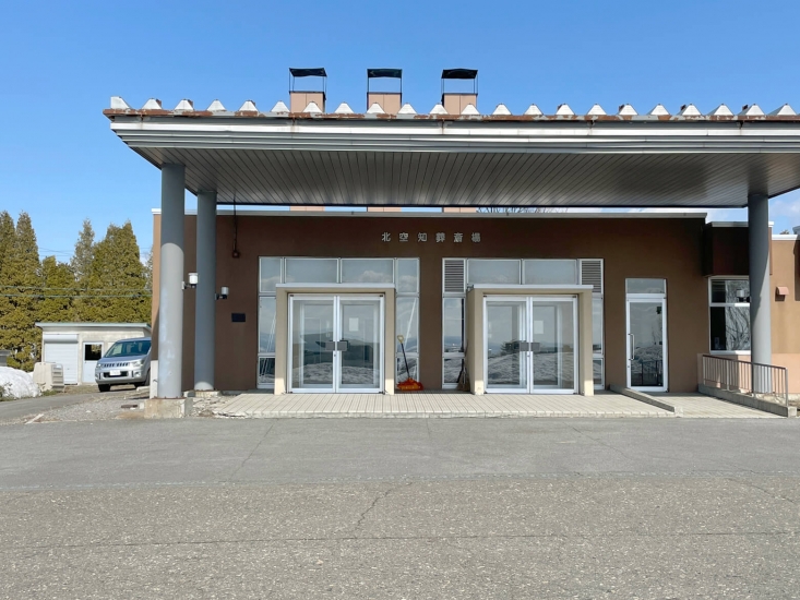 北空知葬斎場
