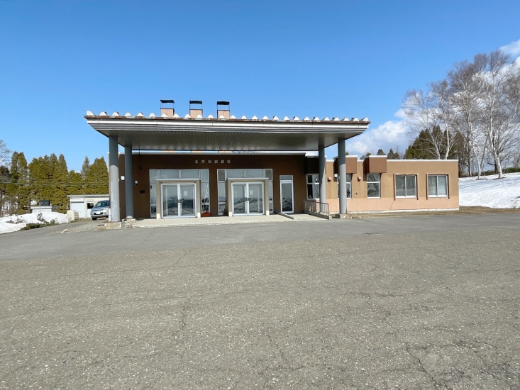 北空知葬斎場