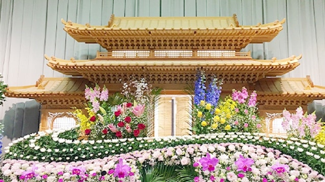 日立平和台会館