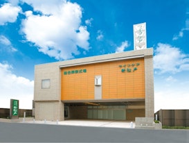 ライフケア新松戸