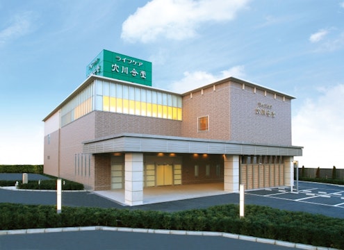 ライフケア穴川会堂