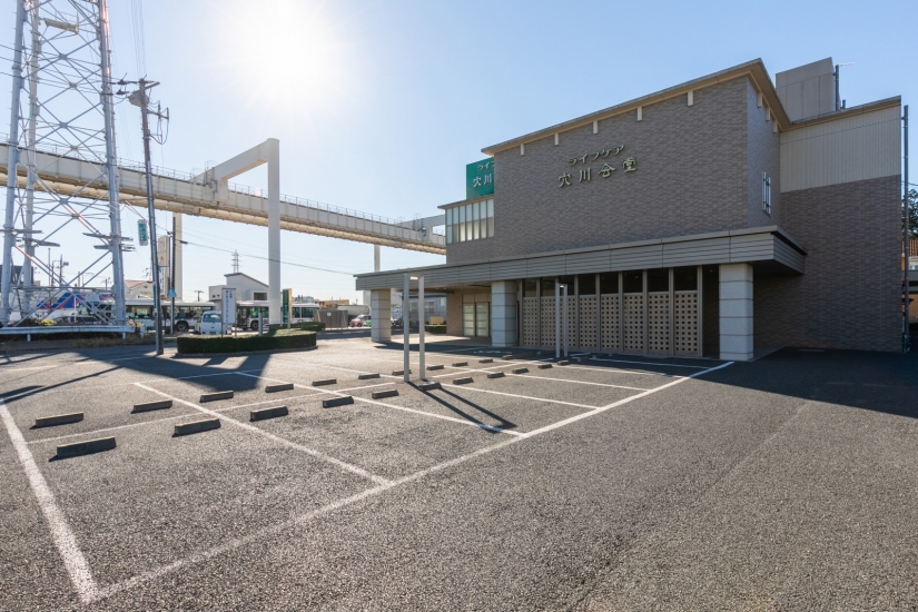 ライフケア穴川会堂