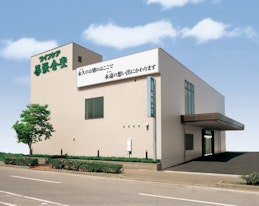 ライフケア 幕張会堂