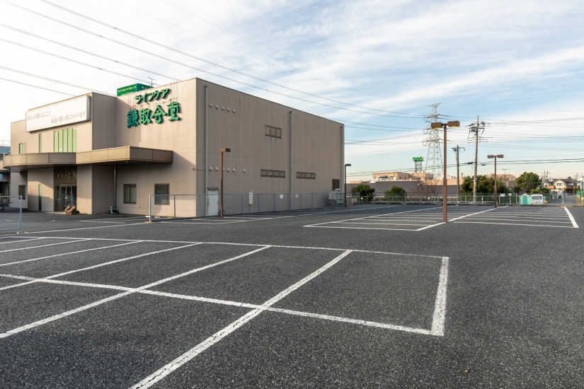 ライフケア 鎌取会堂