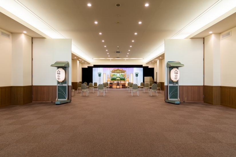 ライフケア 八幡会堂