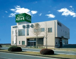 ライフケア 市原会堂