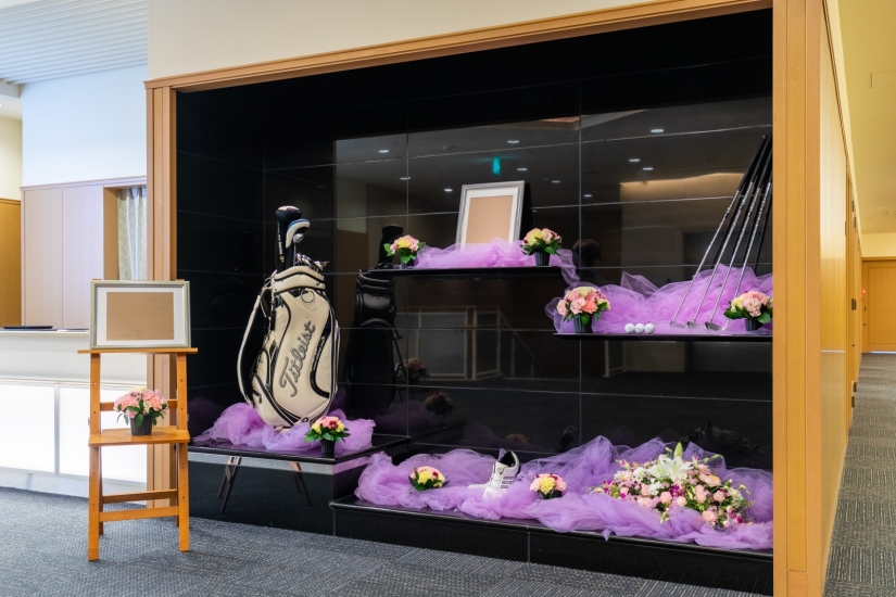 ライフケア 佐倉会堂