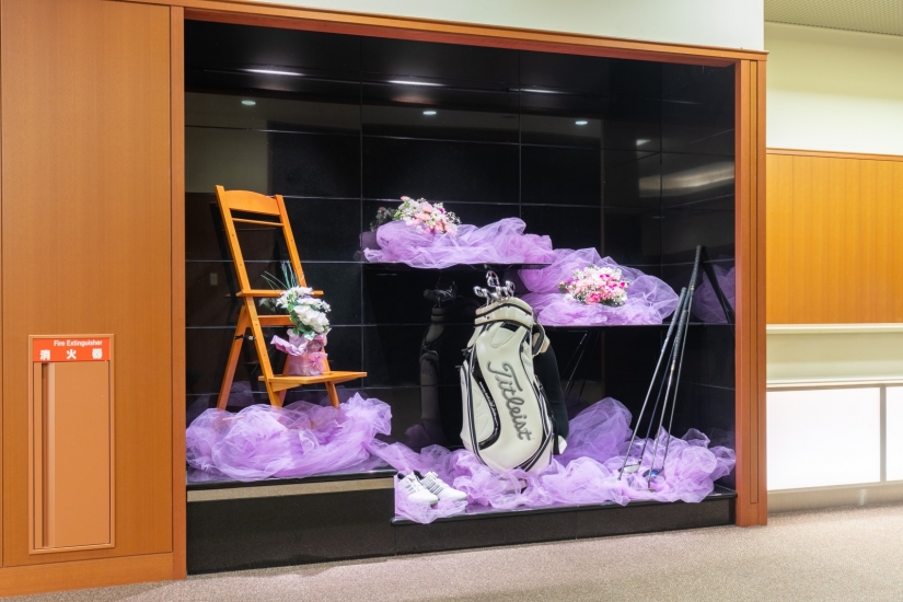 ライフケア 四街道